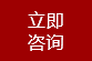 高強(qiáng)度螺栓，高鐵螺栓